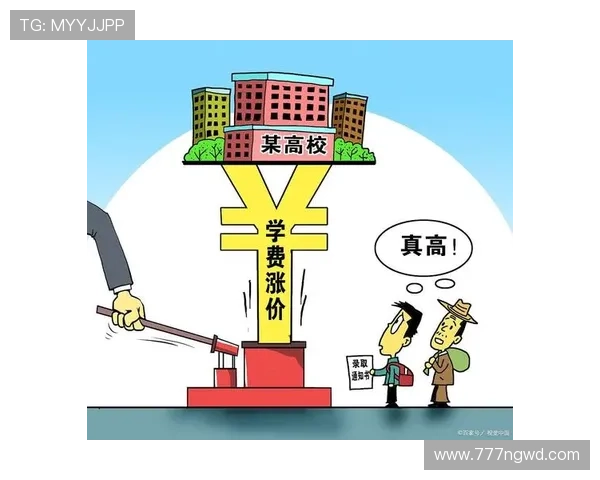 福彩开奖补摇环节确保公正透明